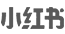 bevictor伟德茶饮小红书
