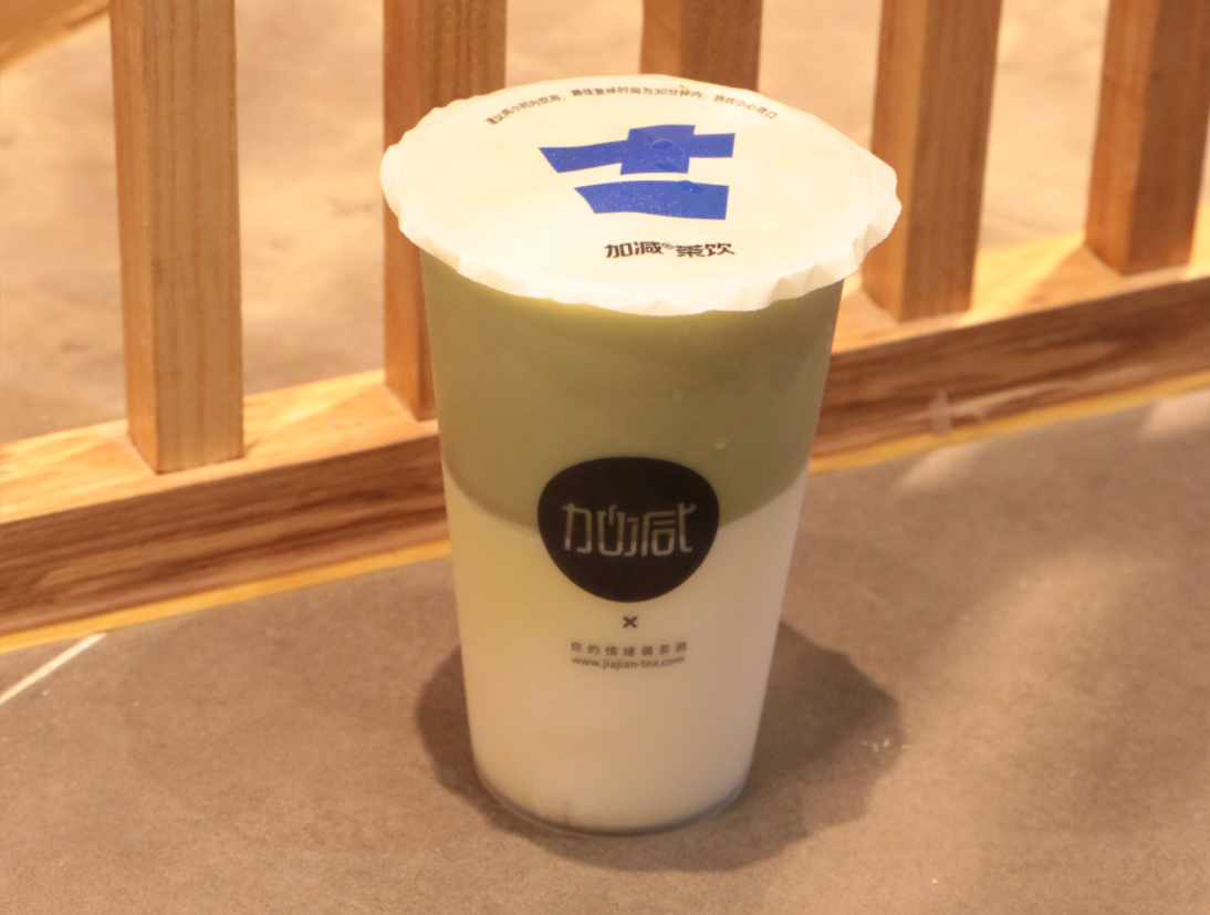 bevictor伟德茶饮