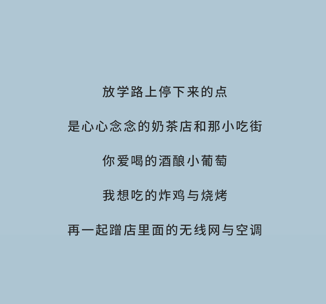 bevictor伟德奶茶