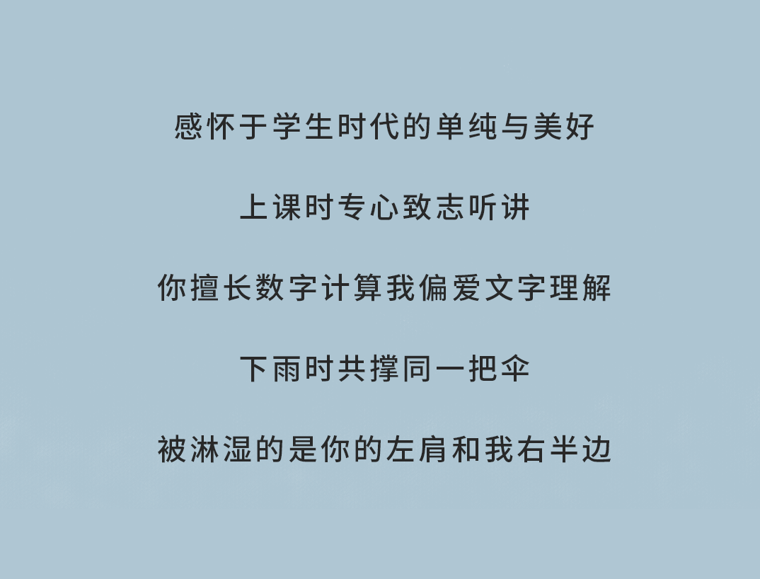 bevictor伟德奶茶