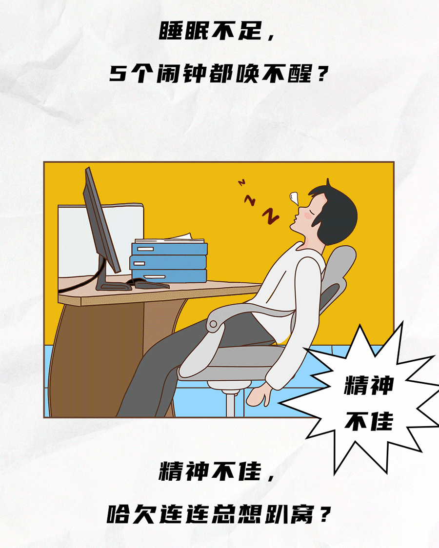 bevictor伟德茶饮